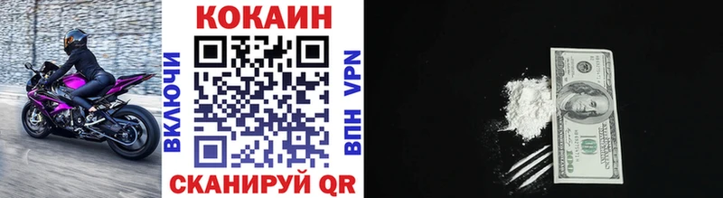 Цена Липки Канабис A-PVP Амфетамин Мефедрон ГАШ
