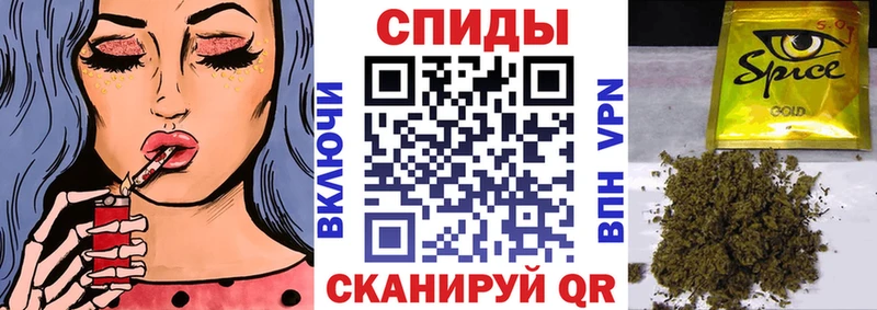 Бутират оксибутират  площадка как зайти  Липки 