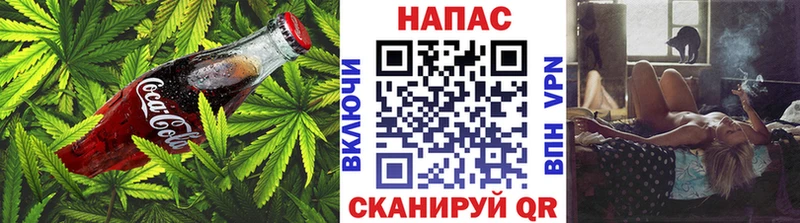 цены наркотик  Липки  hydra ONION  Canna-Cookies конопля 