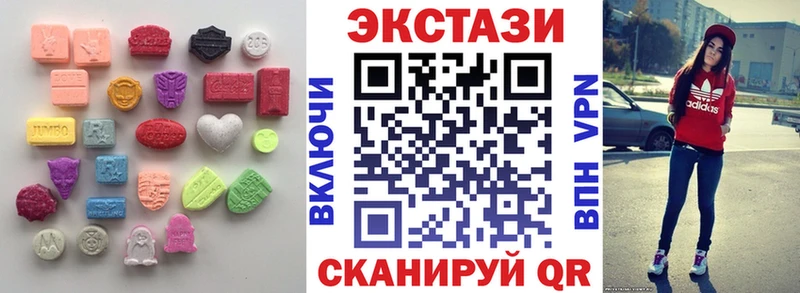 Экстази Philipp Plein  Липки 