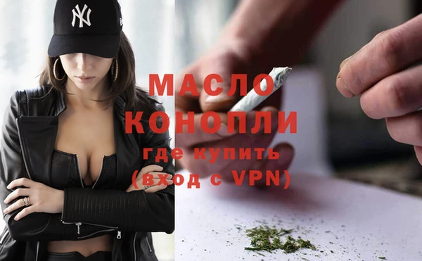 mix Володарск