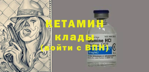 индика Волоколамск