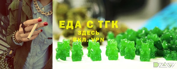гидропоника Волосово