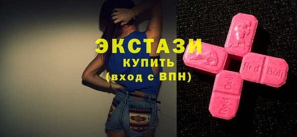 марки nbome Вязники