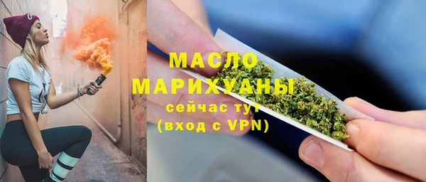 mix Володарск