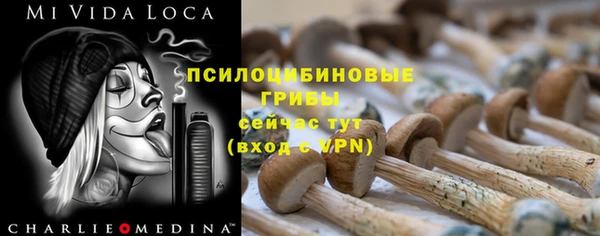 дистиллят марихуана Киренск