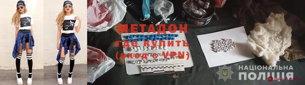 mix Володарск