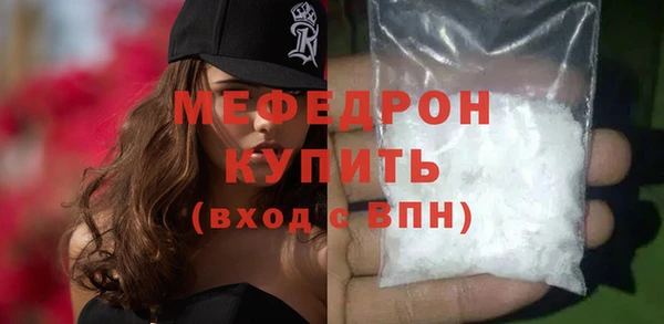 гидропоника Волосово
