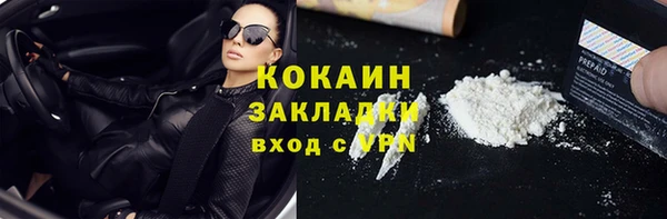 mix Володарск