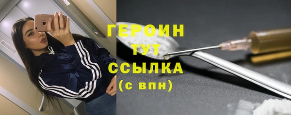 кокаин колумбия Кинешма