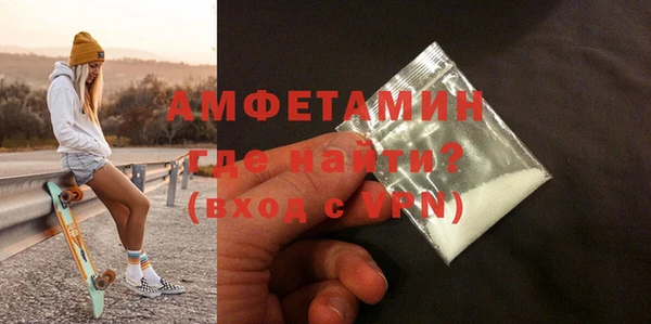 индика Волоколамск