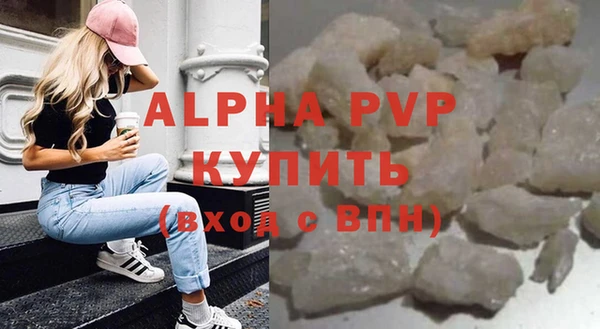 гидропоника Волосово