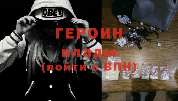 гидропоника Волосово