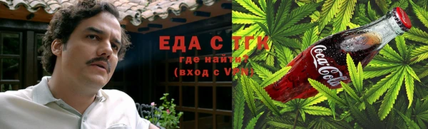 гидропоника Волосово