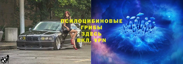 mix Володарск