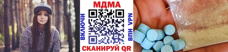KRAKEN tor  Липки  MDMA Molly 