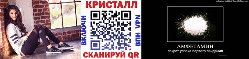 кракен как зайти  Липки  Метамфетамин Methamphetamine 